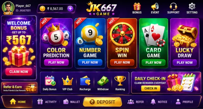 JK667 Game