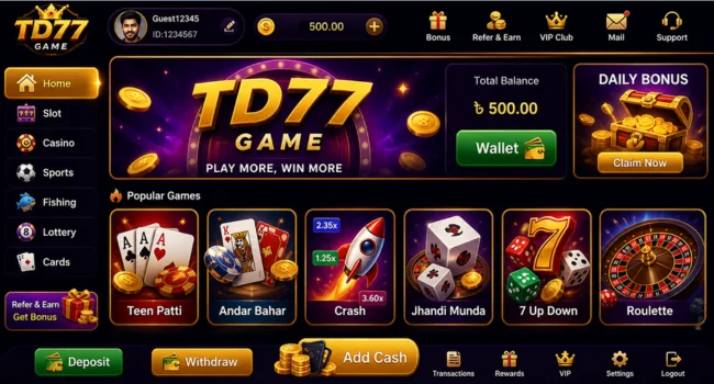 TD77 Game