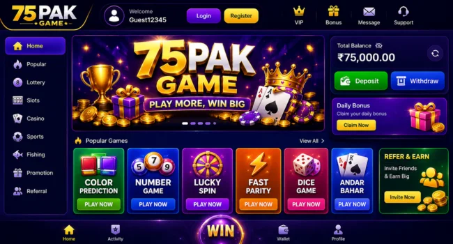 75Pak Game