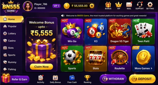 BN555 Game