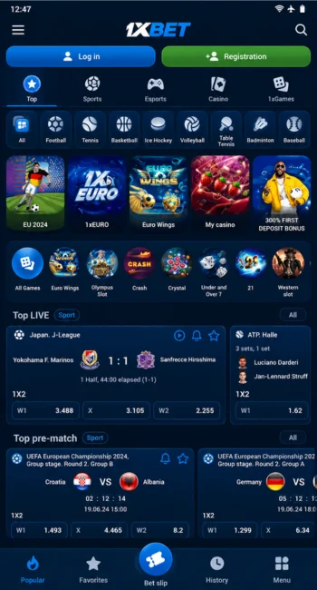 1Xbet Game