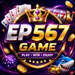 EP567 Game